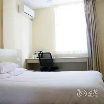 Hanting Express Zhenjiang