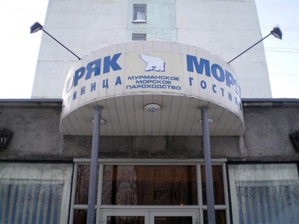 Moryak