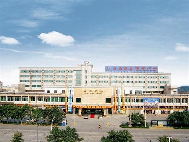 Tian Hao Hotel