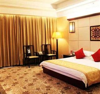 Wuyuan Hotel