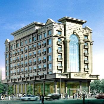 Jindao Holiday Hotel