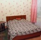 Гостевой дом Вояж