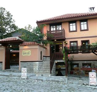 Renaissance Hotel Plovdiv