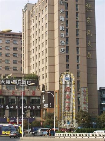 Voice Of Nature Holiday Hotel Hangzhou