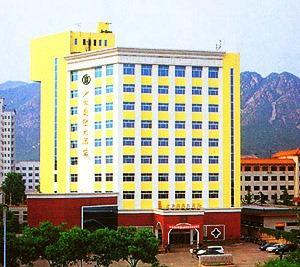 Shaolin International Hotel