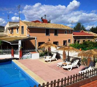 Complejo de Turismo Rural Monte Replana