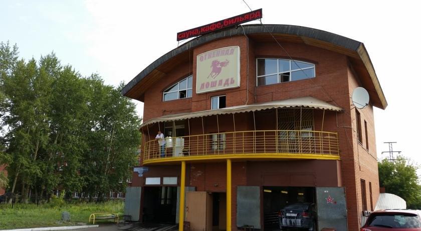 Hotel Ognennaya Loshad
