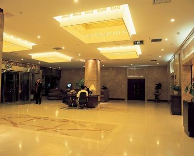 Xiaolangdi Hotel