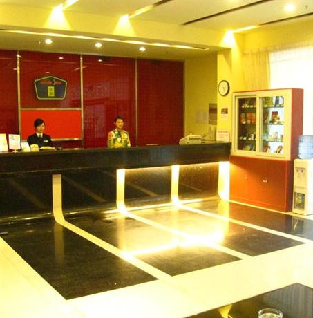 Home Inn Chongping Daping