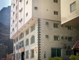 Saray Istanbul 1 Hotel
