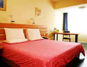 Home Inn Yueyang Railway Station