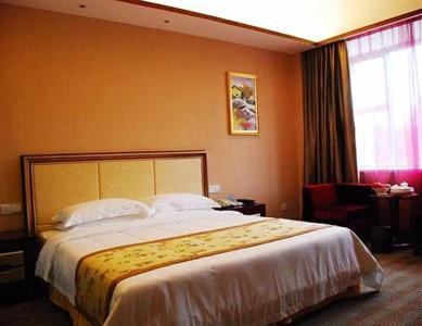 Kingdom Hotel Longyan
