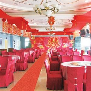 Kai Yuan Hotel