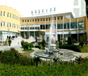 Nicenotes Garden Hotel