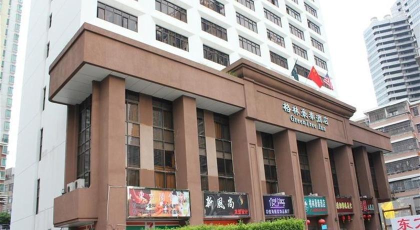 GreenTree Inn Shenzhen Dongmen Hotel