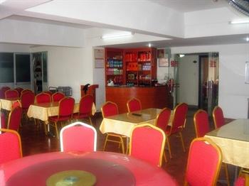 Longjing Business Hotel