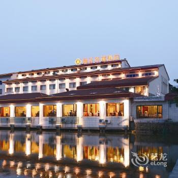 Yuan Zheg Hotel Shennong