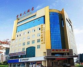 Gold Hotel