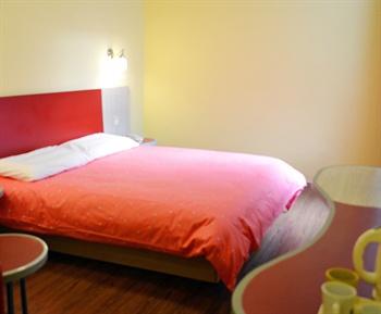 Home Inn Lanzhou Qingyang