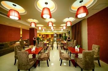 Yingkou Intercontinental Holiday Inn