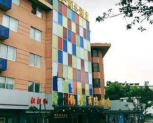 Bojin Business Hotel