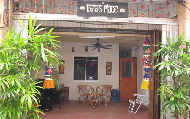 Bala's Place