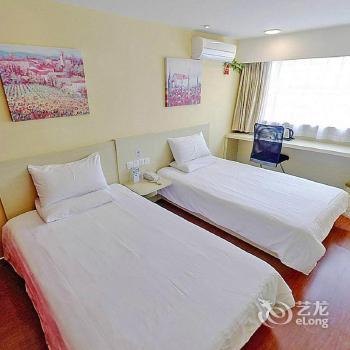 Hanting Hotel Secon Northeast Street