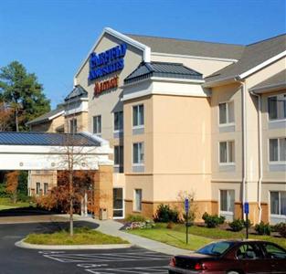 Fairfield Inn & Suites Aiken
