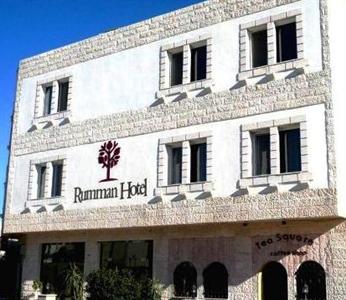 Rumman Hotel Madaba