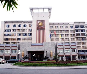 Xiangxi Minzu Hotel