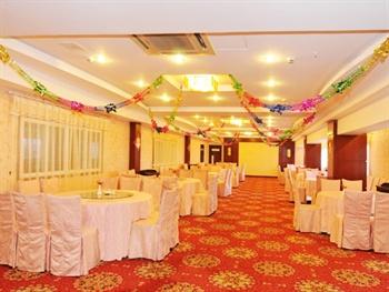 Mingdu Hotel
