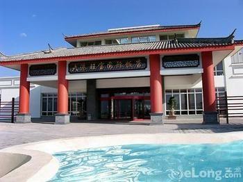Wonderport International Hotel