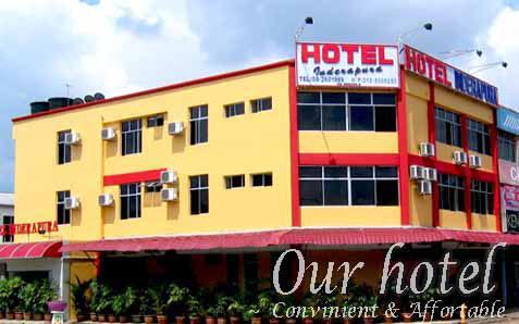Hotel Inderapura