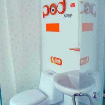 Pod Inn Hangzhou Hushu South Road 1st