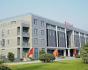 Xixi Baijiayuan Hotel