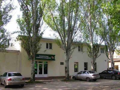 TTA Hotel Taganrog