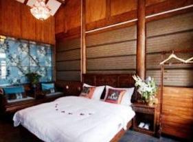 Buyi Renjia Inn