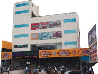 Adyar Ananda Bhavan Residency-Nagawara
