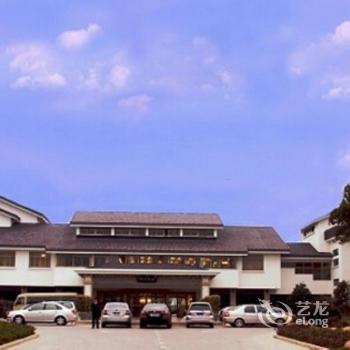 Hong Qiao Resort Hangzhou