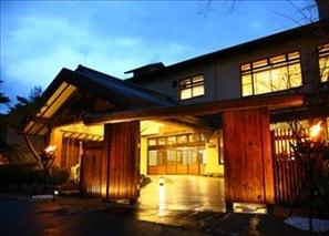 Nishina No Yado Shoen Ryokan Nagano