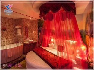 Angel Lover Theme Hotel Shenzhen Mixc City Branch