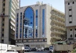 Waqf Al Ashi Hotel Apartment
