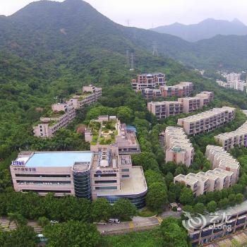 ZTE University Hotel
