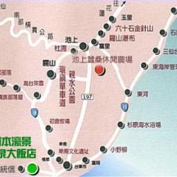 Hau Ching Hot Spring Hotel