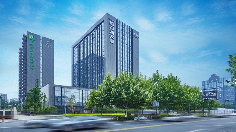 Holiday Inn Express Hangzhou Huanglong