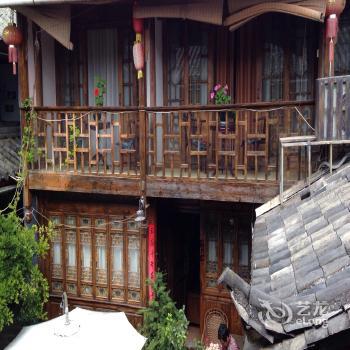 Lijiang Liyuanju Inn