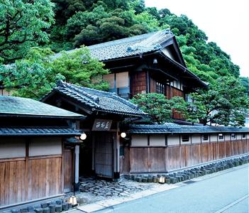 Nishimuraya Honkan