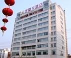 Long-Can Hotel