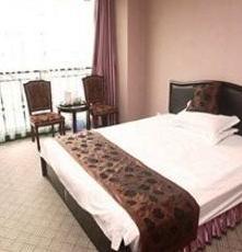 An Fu Hotel Chongqing
