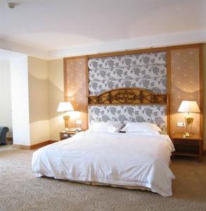 Garden Hotel Chenghai